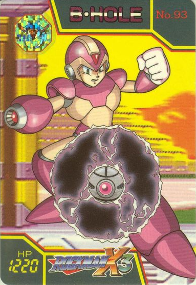 Bug Hole / Gravity Well from Mega Man X3