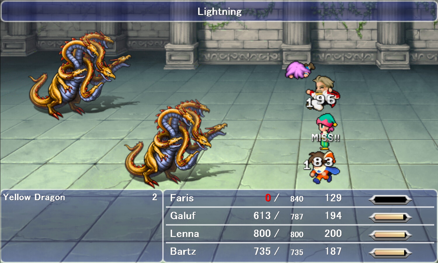 Four Job Fiesta: fighting yellow dragons in the barrier tower