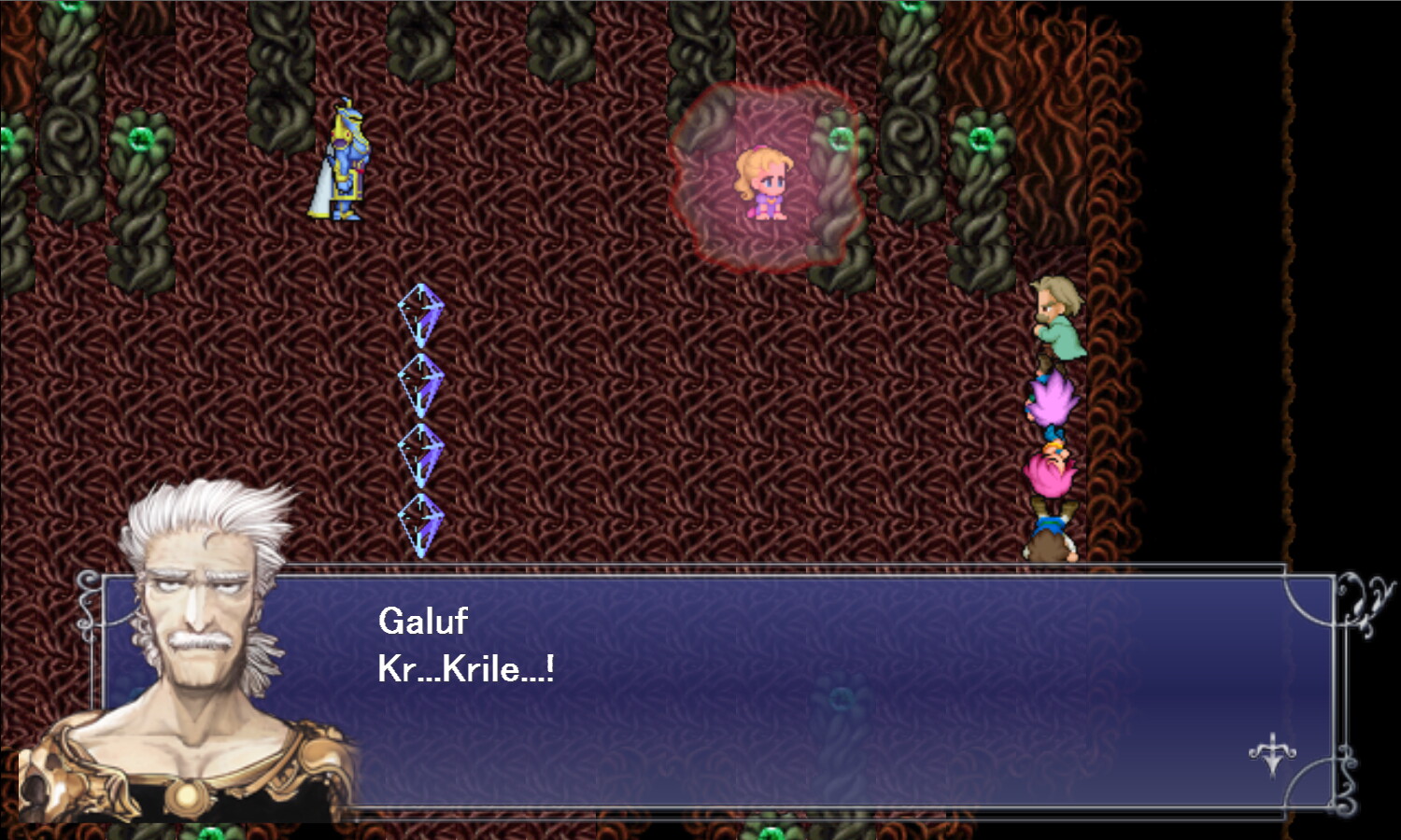 Four Job Fiesta: Galuf calls out to Krile after Exdeath knocks her around