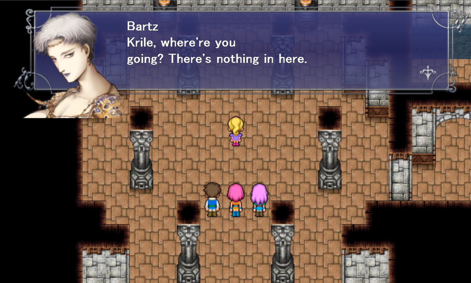 Four Job Fiesta: Bartz questions Krile, who is fascinated with a dead end