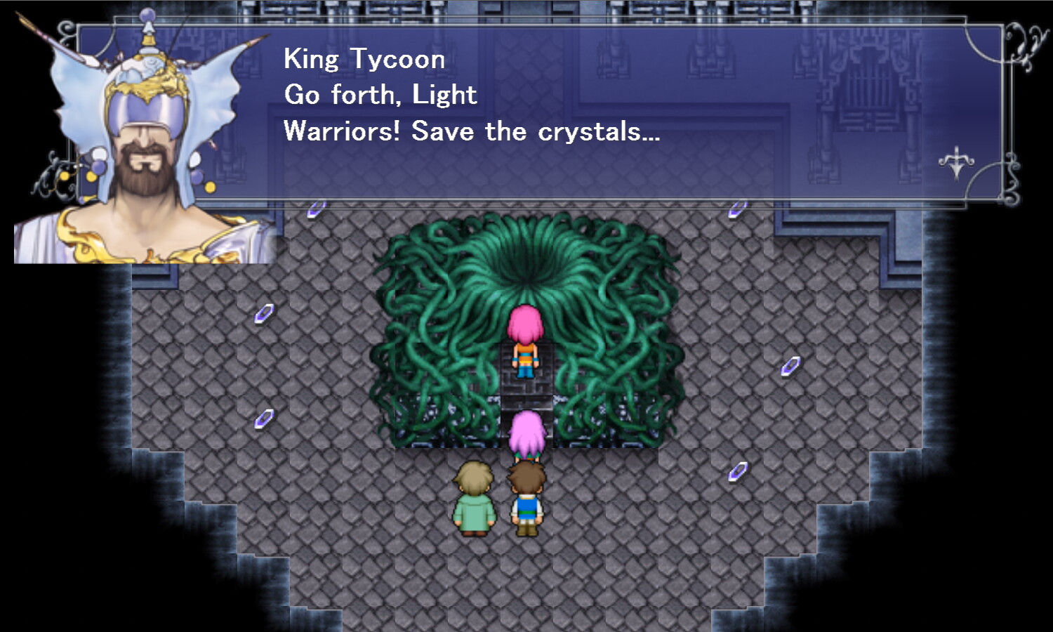 Final Fantasy V Screenshot