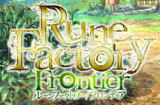 Rune Factory Frontier Play Diary - Rune Factory Frontier