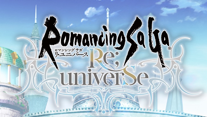 Romancing SaGa Re;Universe artwork